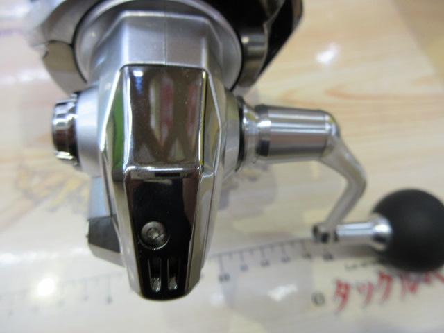 23ストラディック C5000XG