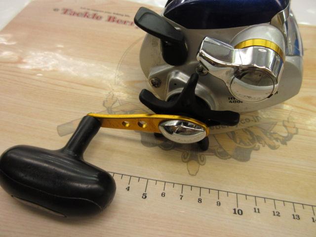 ハイパータナコン 400F