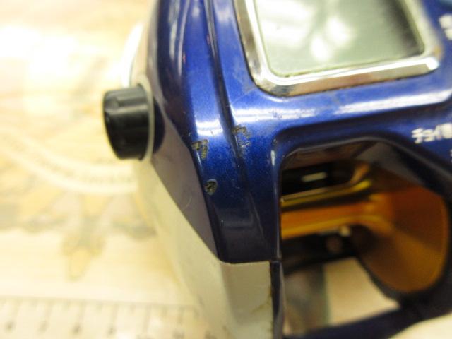 ハイパータナコン 400F