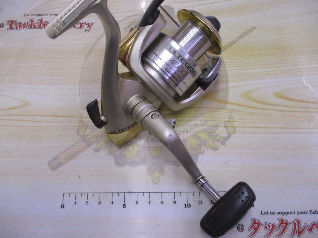 98アルテグラ 4000