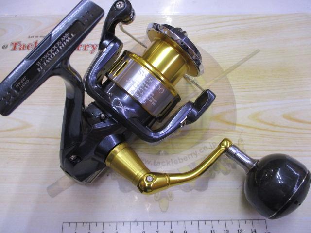 15ツインパワーSW 5000XG