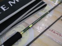 ルアーマチック S80L