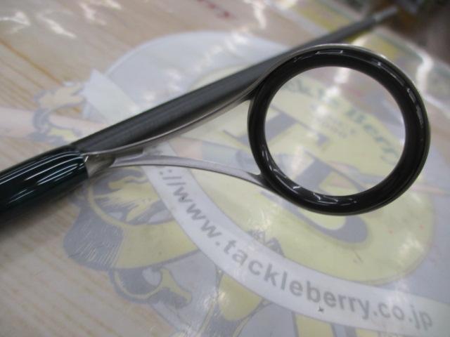 ルアーマチック S80L