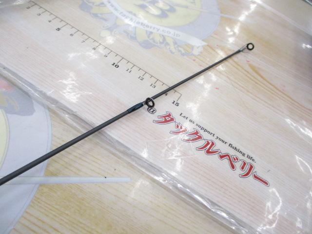 ルアーマチック S80L｜＠ベリーネット 日本最大新品中古釣具WEBショップ