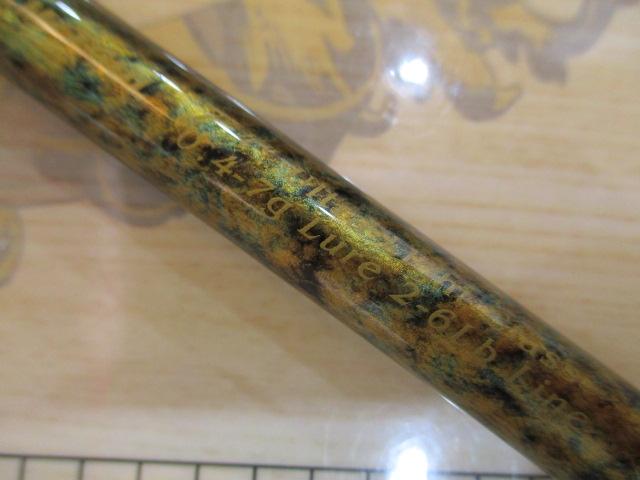 XOR礁楽 SLM-74UL(Shoreluck)