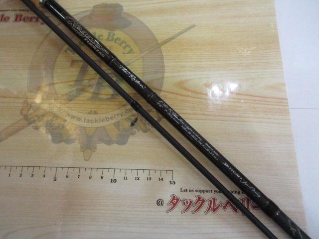 フェルザス レガーロ FZ-R96