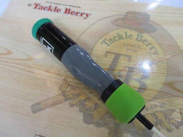 エッグアームショーティー スポーティグリーン