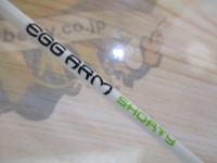 エッグアームショーティー スポーティグリーン