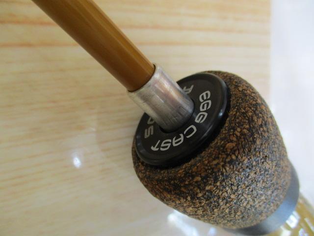 エッグキャストソフティ 120 ウッディクリーム