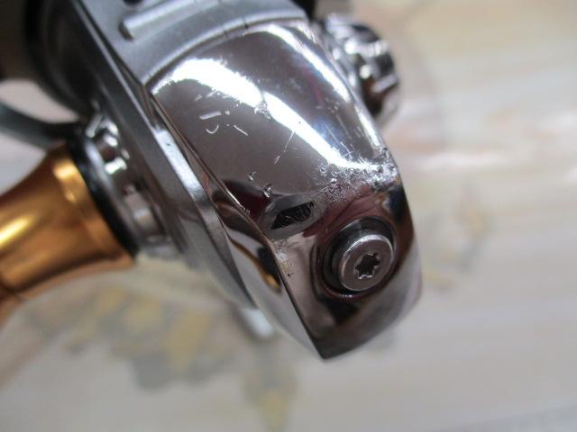 18フリームス LT2000S