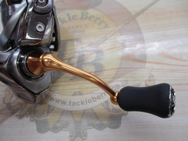 18フリームス LT2000S