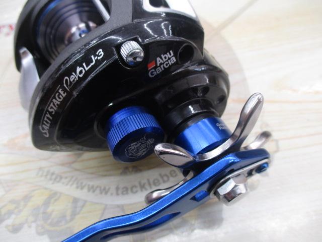 ソルティーステージレボ LJ-3