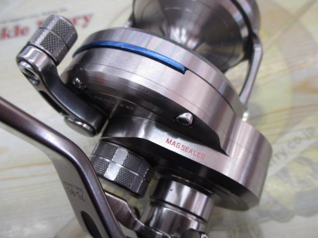 15ソルティガ 15H