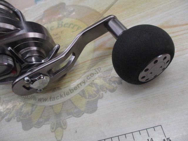 15ソルティガ 15H