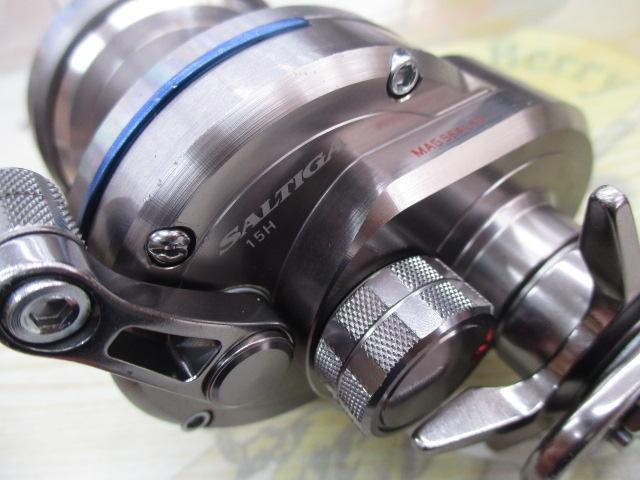 15ソルティガ 15H