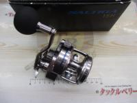 15ソルティガ 15H