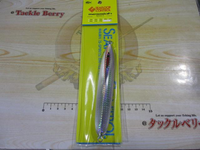 メサイアショート250gシルバー