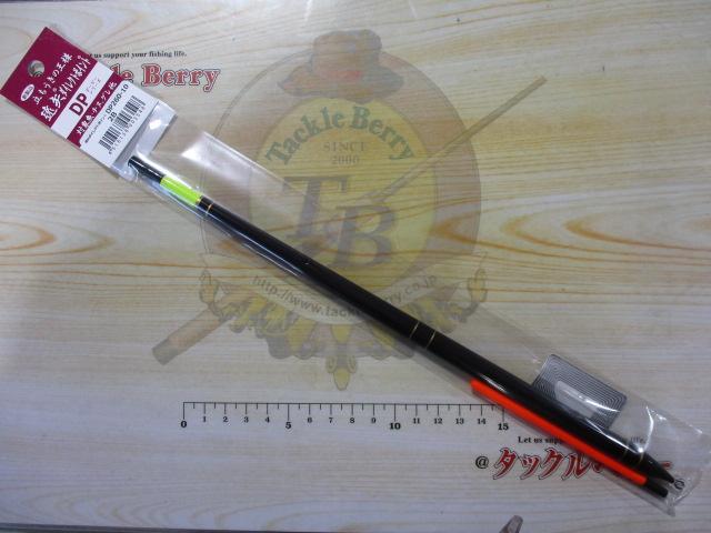 遠矢ダイレクトポイントDP260-102B