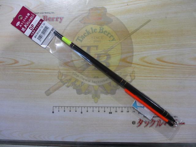 遠矢ダイレクトポイントDP230-10G2