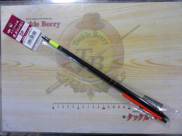 遠矢ダイレクトポイントDP260-10G2