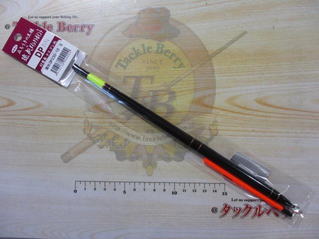 遠矢ダイレクトポイントDP230-100