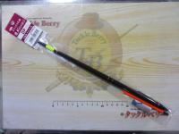 遠矢ダイレクトポイントDP260-10B