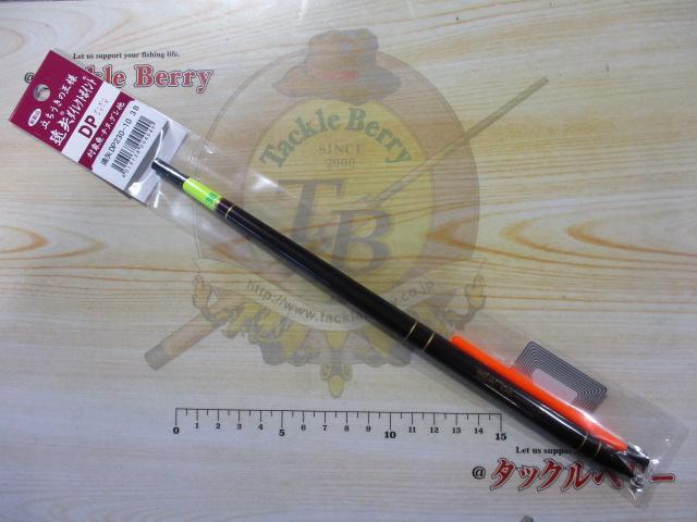 遠矢ダイレクトポイントDP230-103B