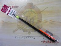 遠矢ダイレクトポイントDP230-103B