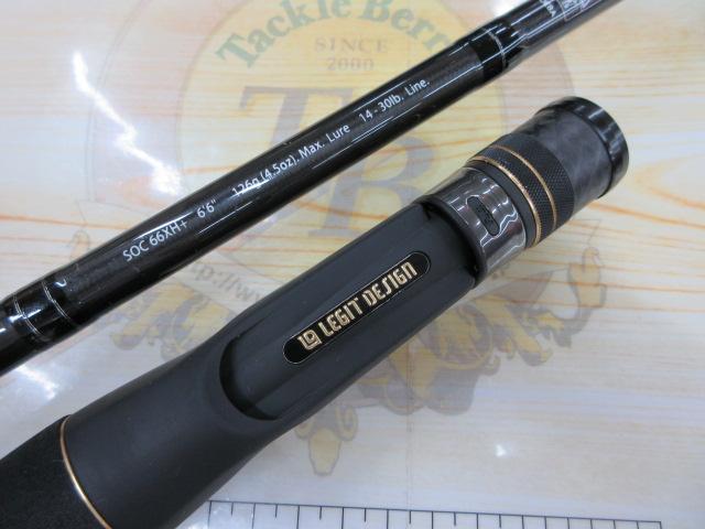 スタンドアウト SOC66XH+