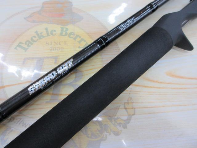 スタンドアウト SOC66XH+