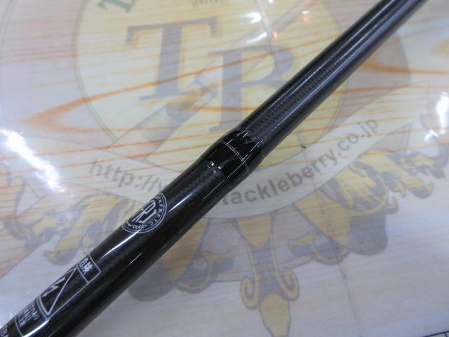 スタンドアウト SOC66XH+