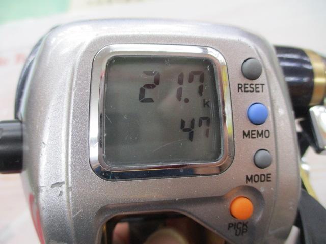 レオブリッツ S400