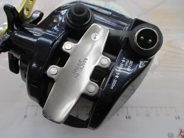 レオブリッツ S400