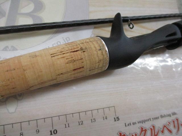 17エクスプライド 168L-BFS/2