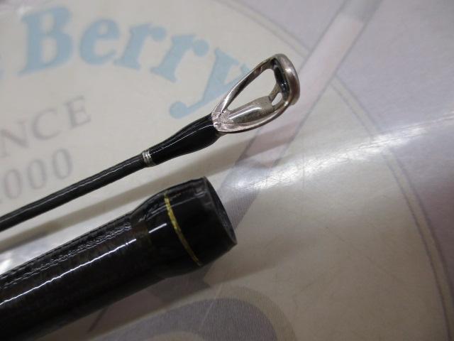 17エクスプライド 168L-BFS/2