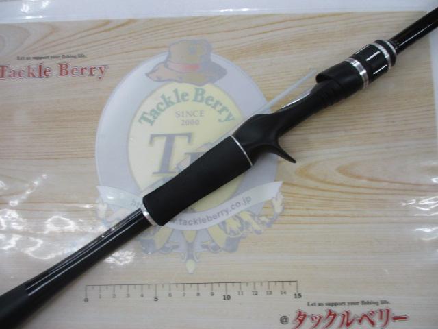 ポイズンアドレナ 172MH-2