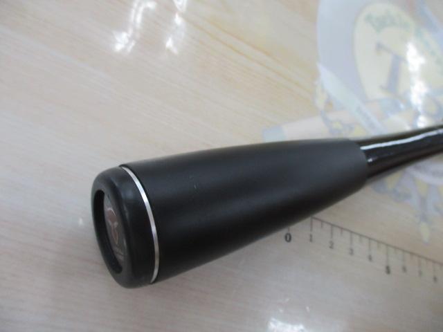 ポイズンアドレナ 172MH-2