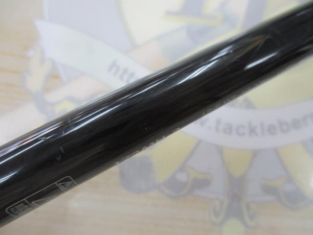 ポイズンアドレナ 172MH-2