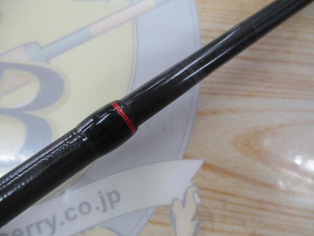 ポイズンアドレナ 172MH-2