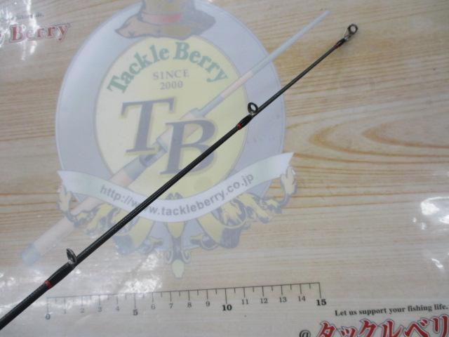 ポイズンアドレナ 172MH-2