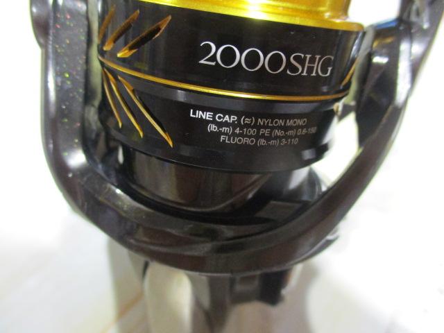 17ソアレCI4+ 2000SHG