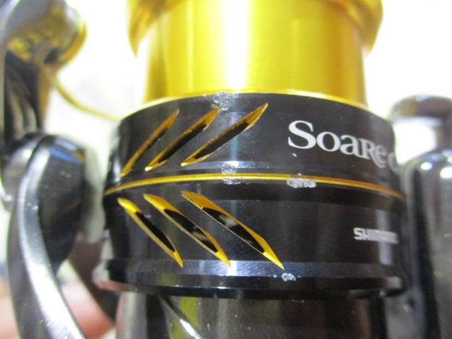 17ソアレCI4+ 2000SHG