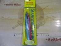 メサイアショート250gピンクブルーゼブラグロー