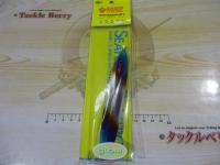 メサイアショート250gチタンゼブラグロー