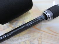 スティーズ SC6111M/MHRB