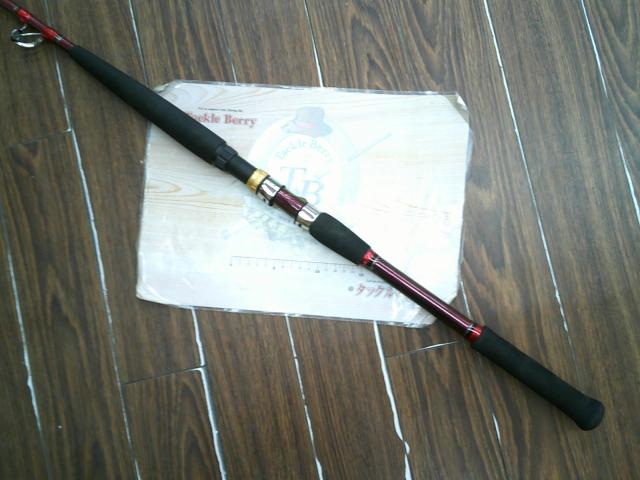 ディープゾーンGS 200-205・R