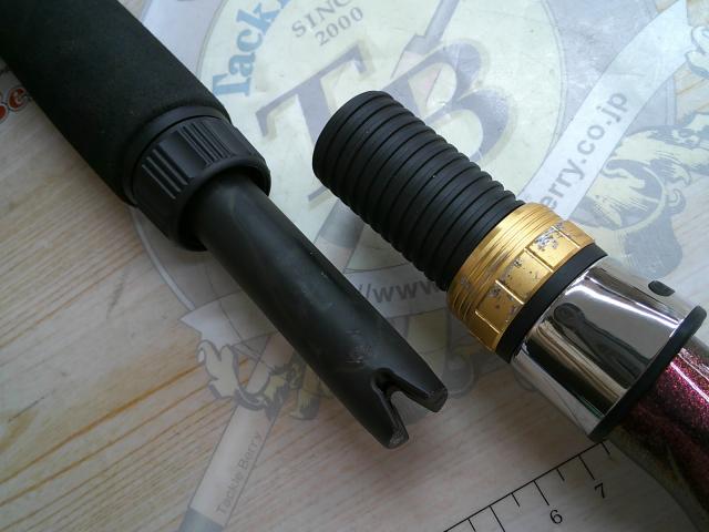 ディープゾーンGS 200-205・R