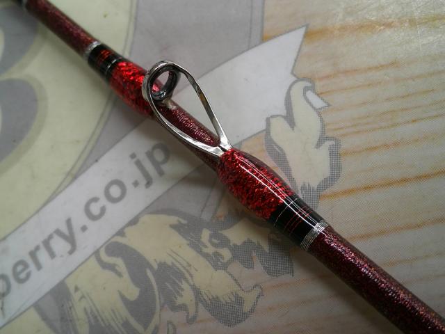 ディープゾーンGS 200-205・R