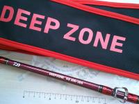 ディープゾーンGS 200-205・R