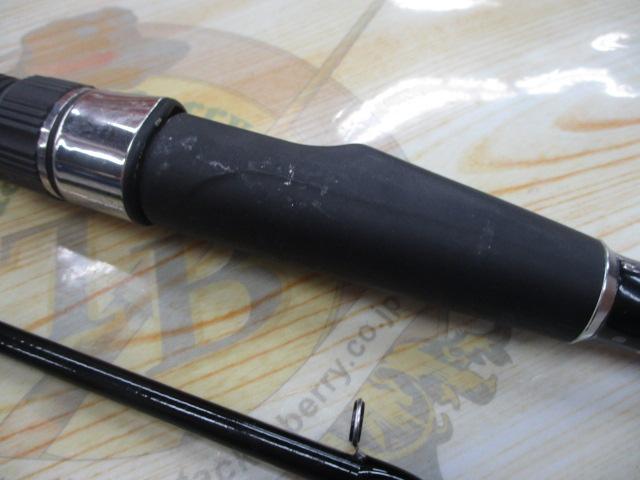 プロスペック海上釣堀 際釣240